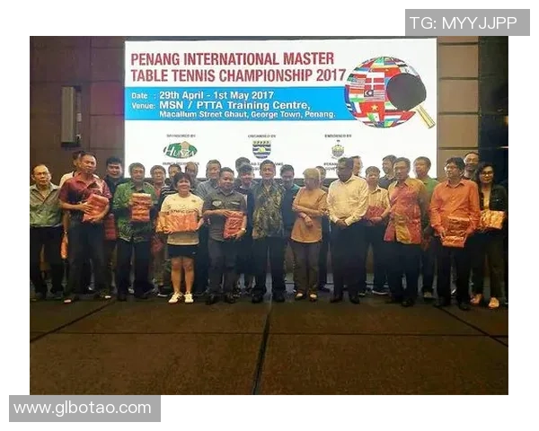 杭州乒乓球队在大师赛中的战术运用与表现分析